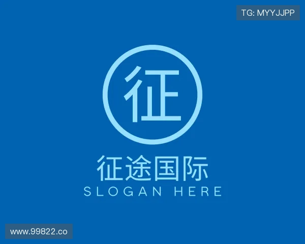 了解征途国际